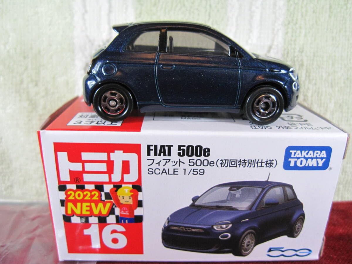 Amazon.co.jp: No. 16 Fiat 500e (First Edition) : Computers